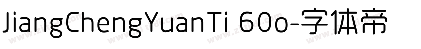 JiangChengYuanTi 60o字体转换